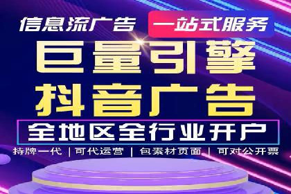 新闻资讯类APP的信息流优化案例
